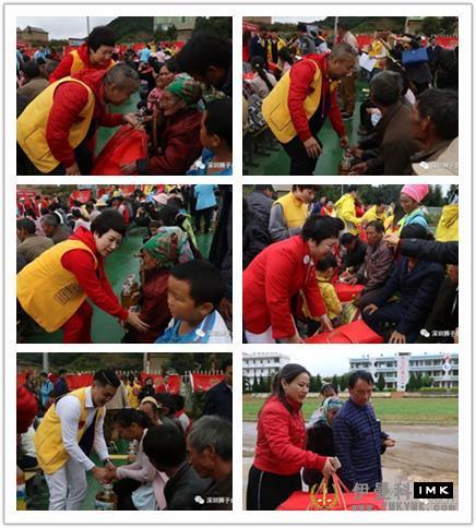 Helping the Disabled and helping the Needy -- The Shenzhen Lions Club's poverty alleviation and helping the disabled came to Wenshan, Yunnan news 图3张